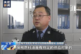 狄龙：詹姆斯距离我的尊重还差了3分？